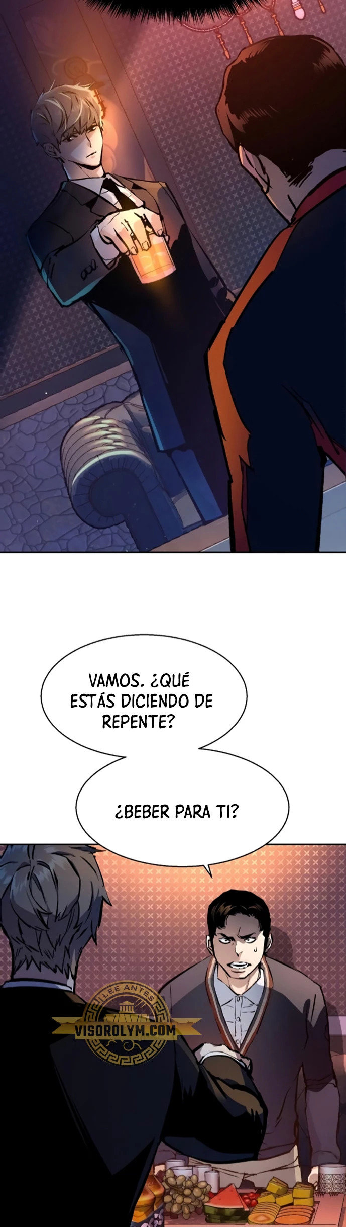 Read Mercenary Enrollment ES Manga Online