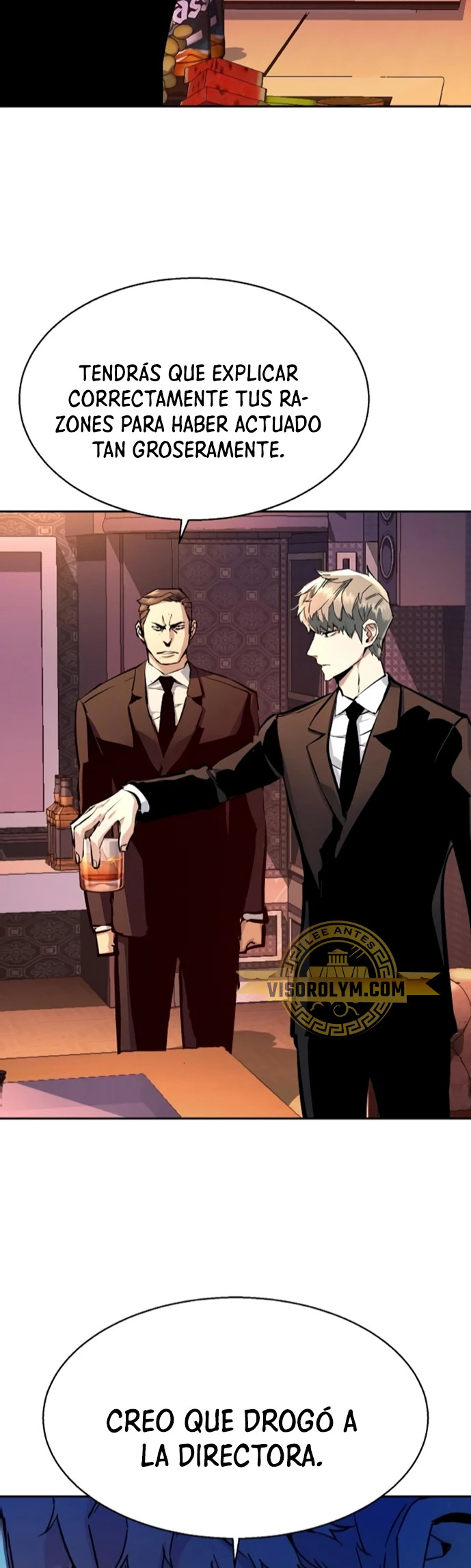 Read Mercenary Enrollment ES Manga Online
