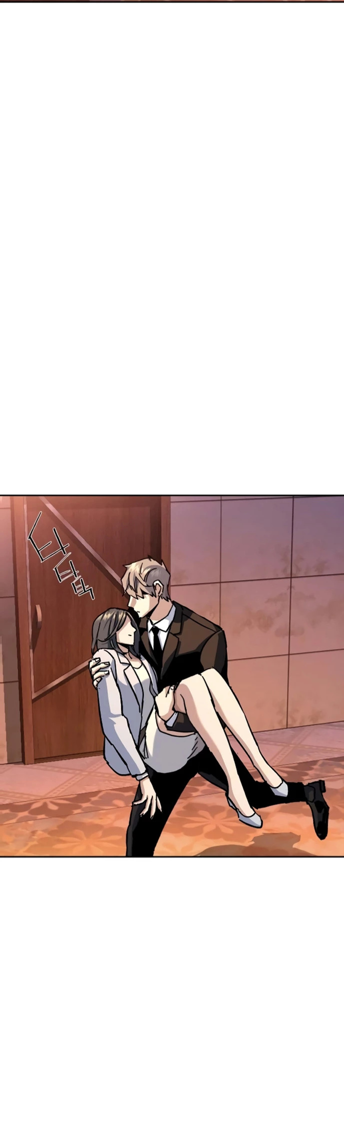 Read Mercenary Enrollment ES Manga Online