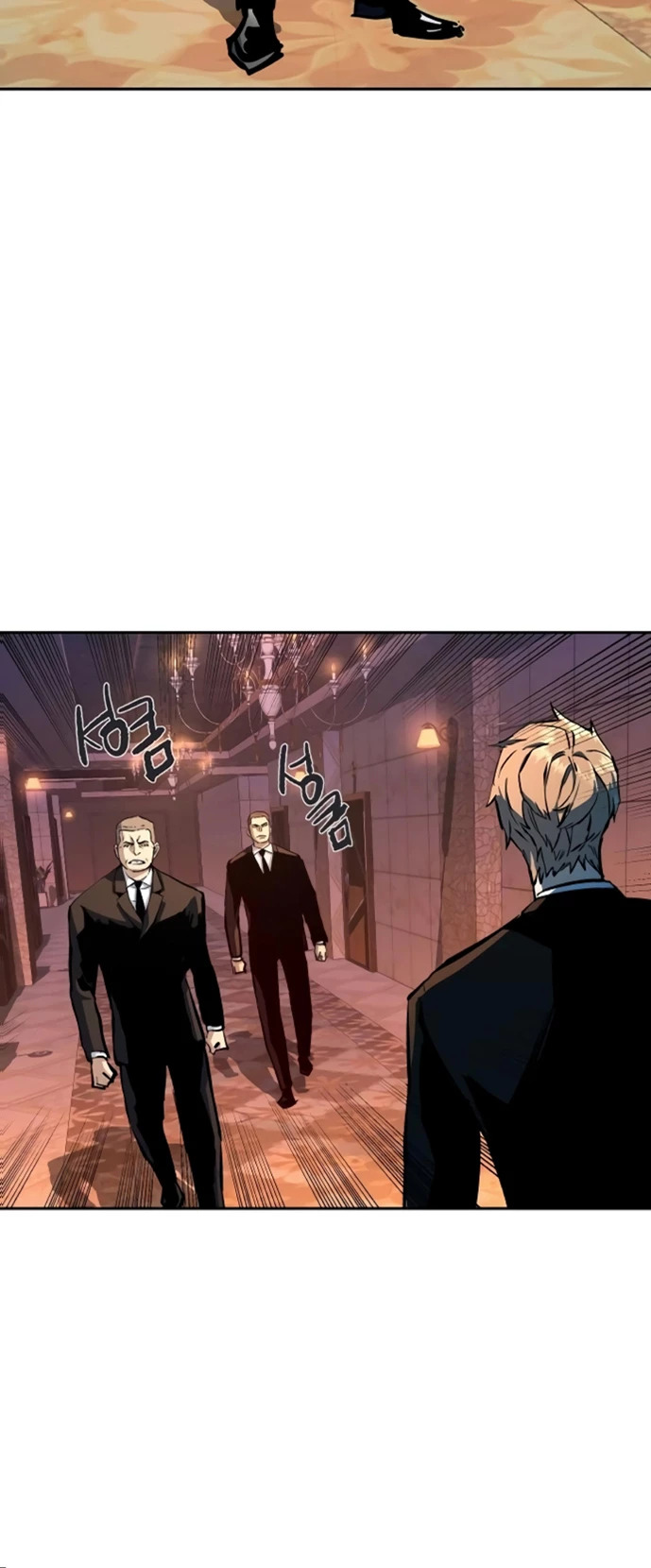 Read Mercenary Enrollment ES Manga Online
