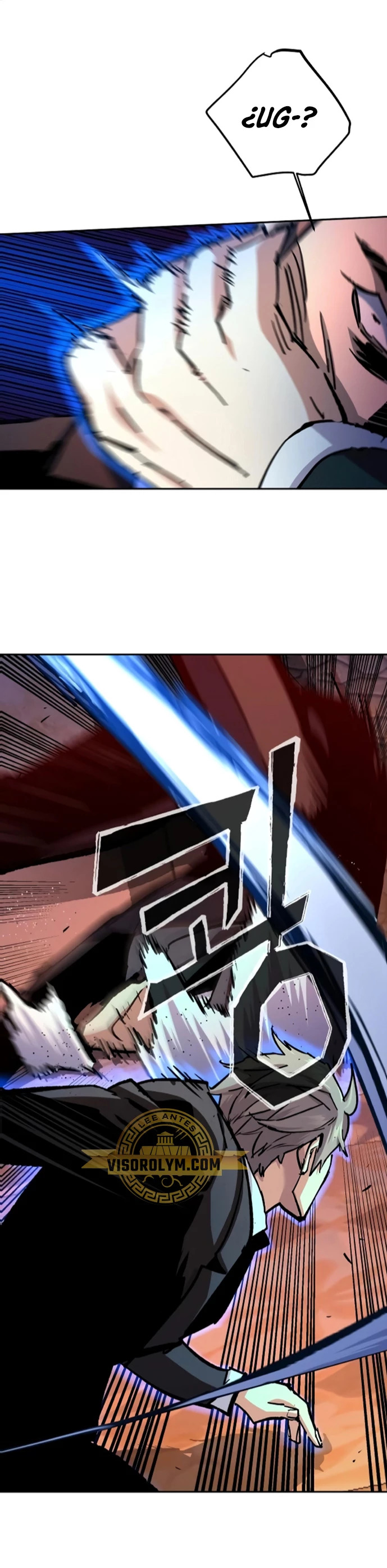 Read Mercenary Enrollment ES Manga Online