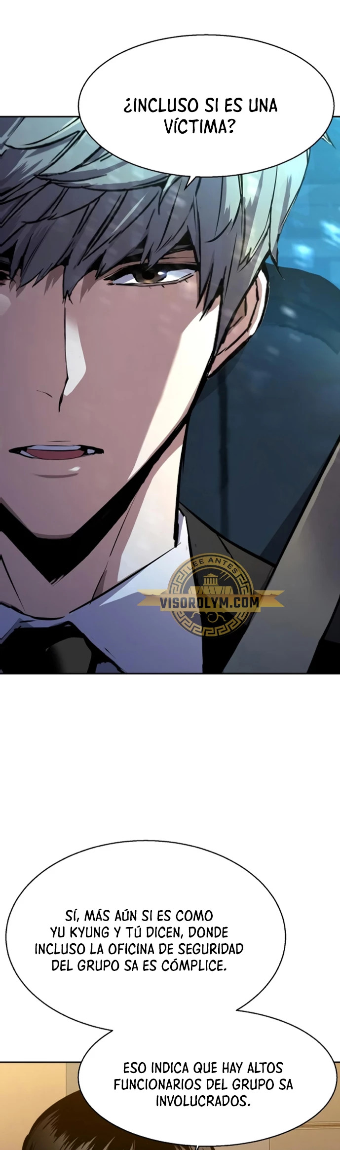 Read Mercenary Enrollment ES Manga Online