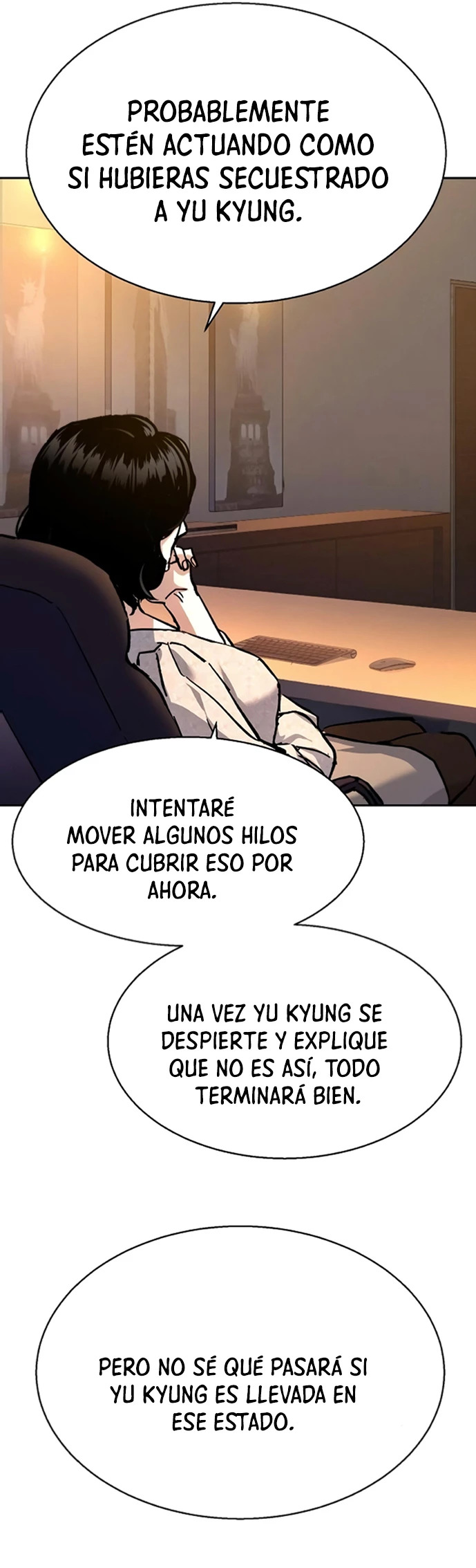 Read Mercenary Enrollment ES Manga Online