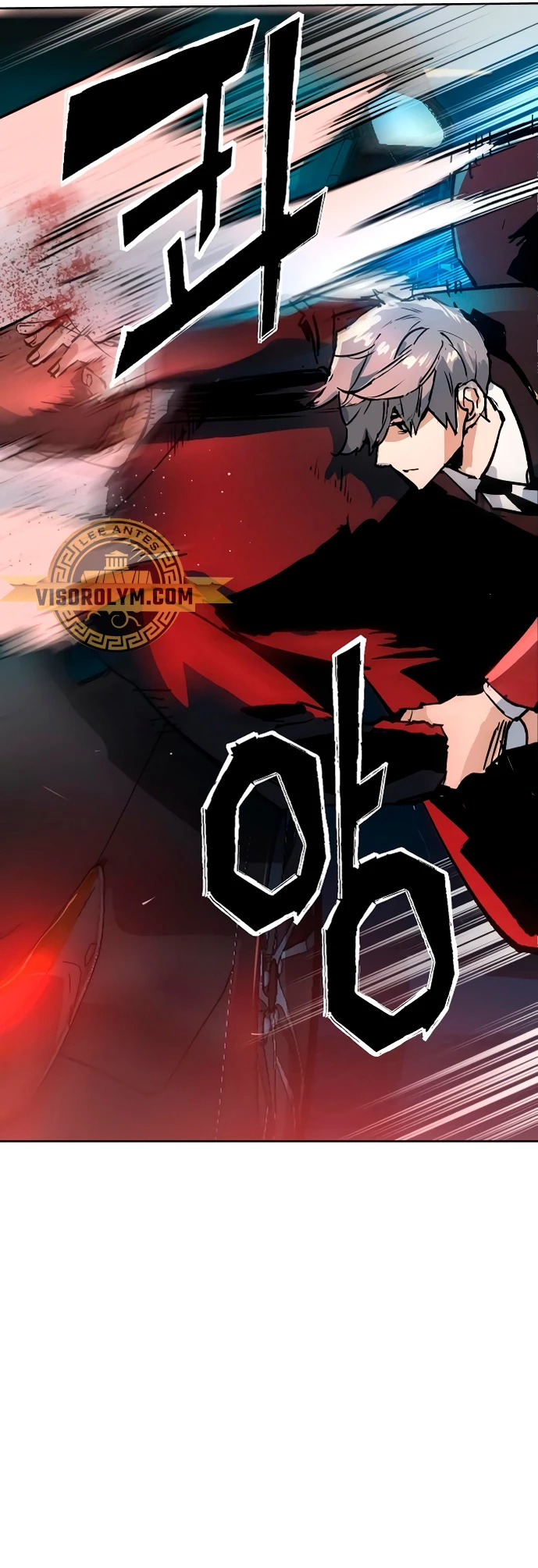 Read Mercenary Enrollment ES Manga Online