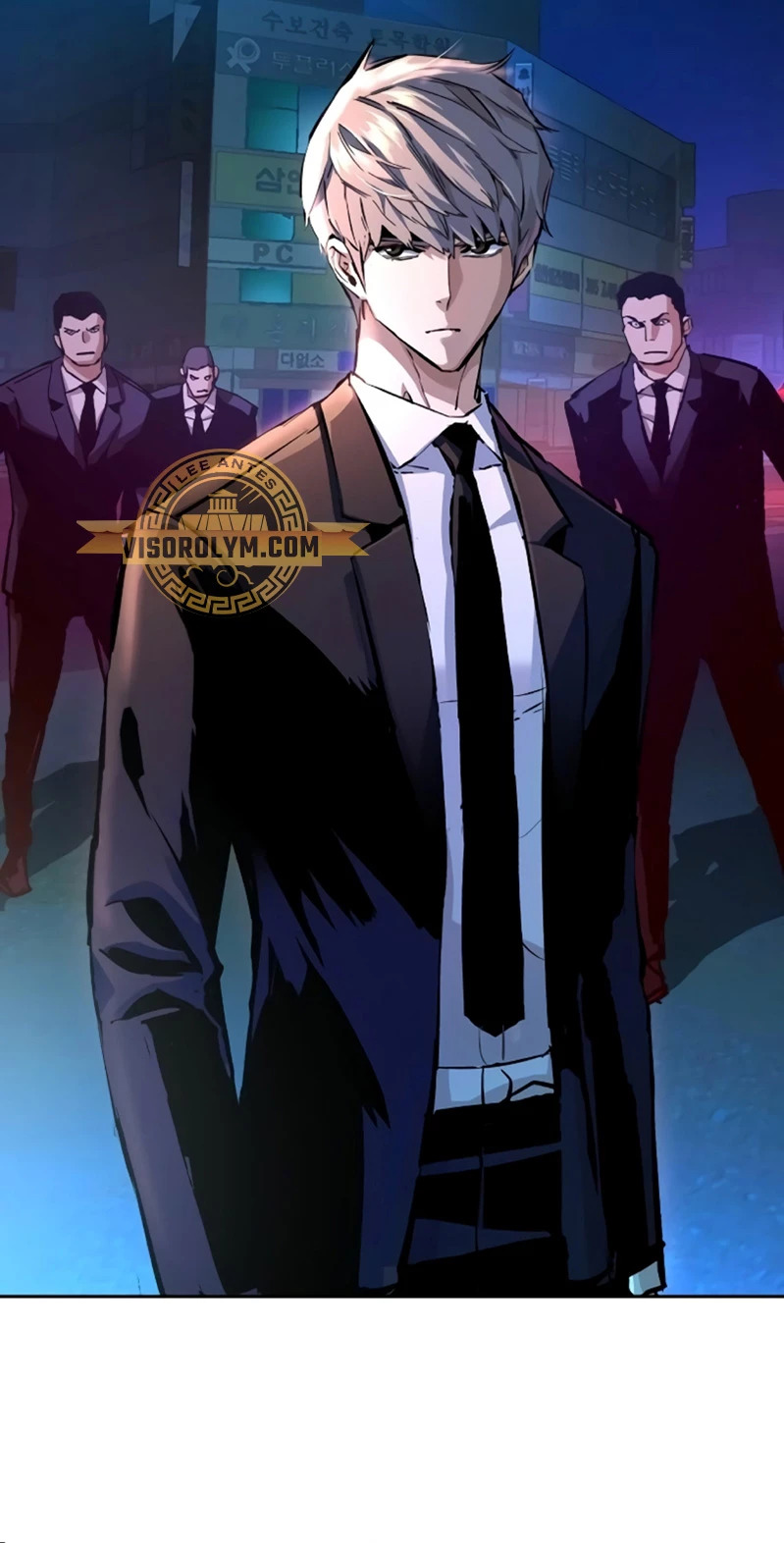 Read Mercenary Enrollment ES Manga Online