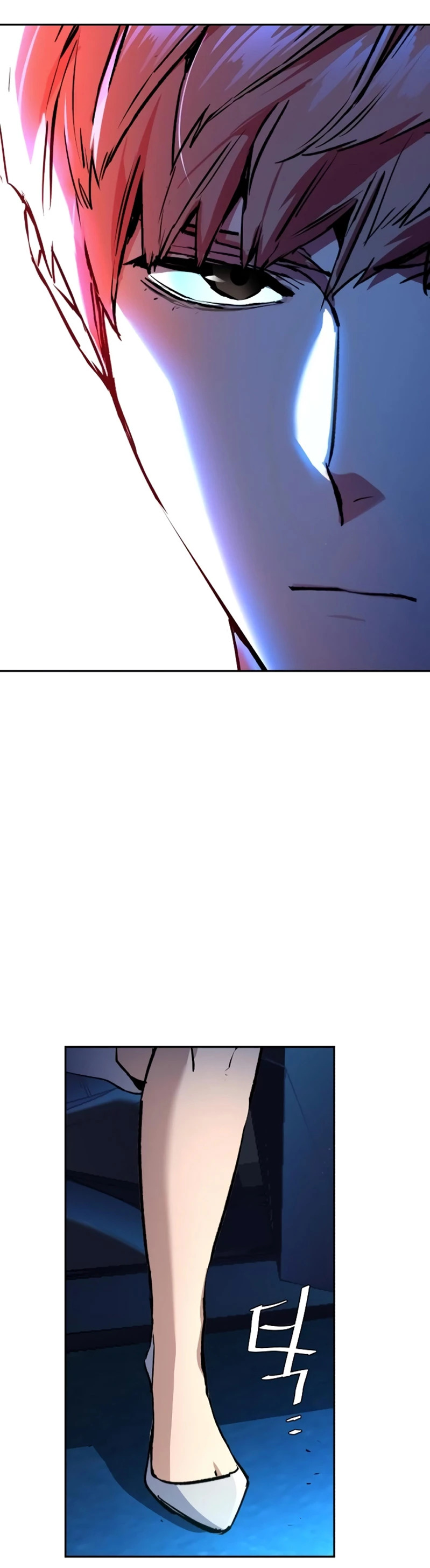 Read Mercenary Enrollment ES Manga Online