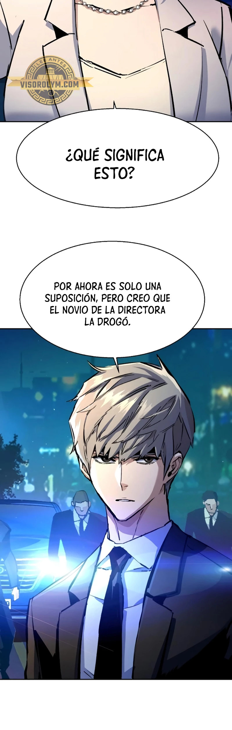 Read Mercenary Enrollment ES Manga Online