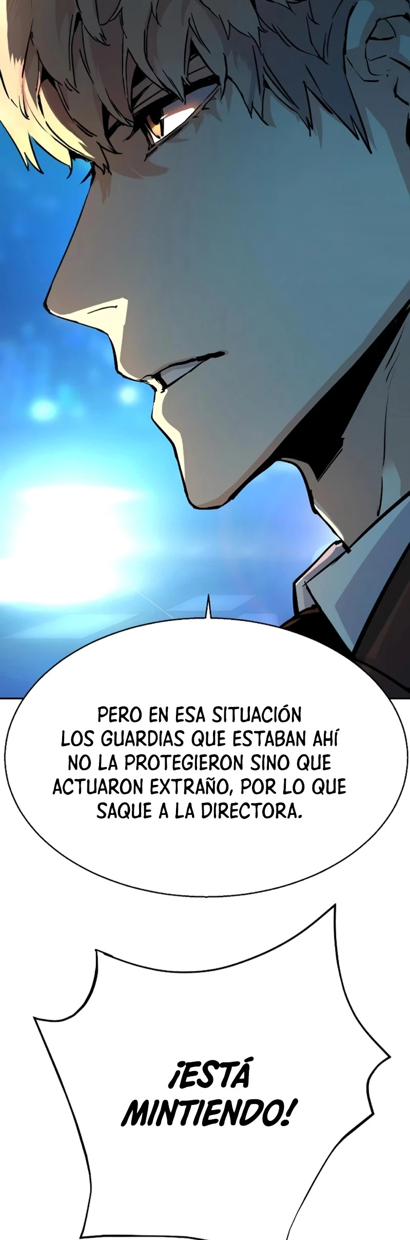 Read Mercenary Enrollment ES Manga Online