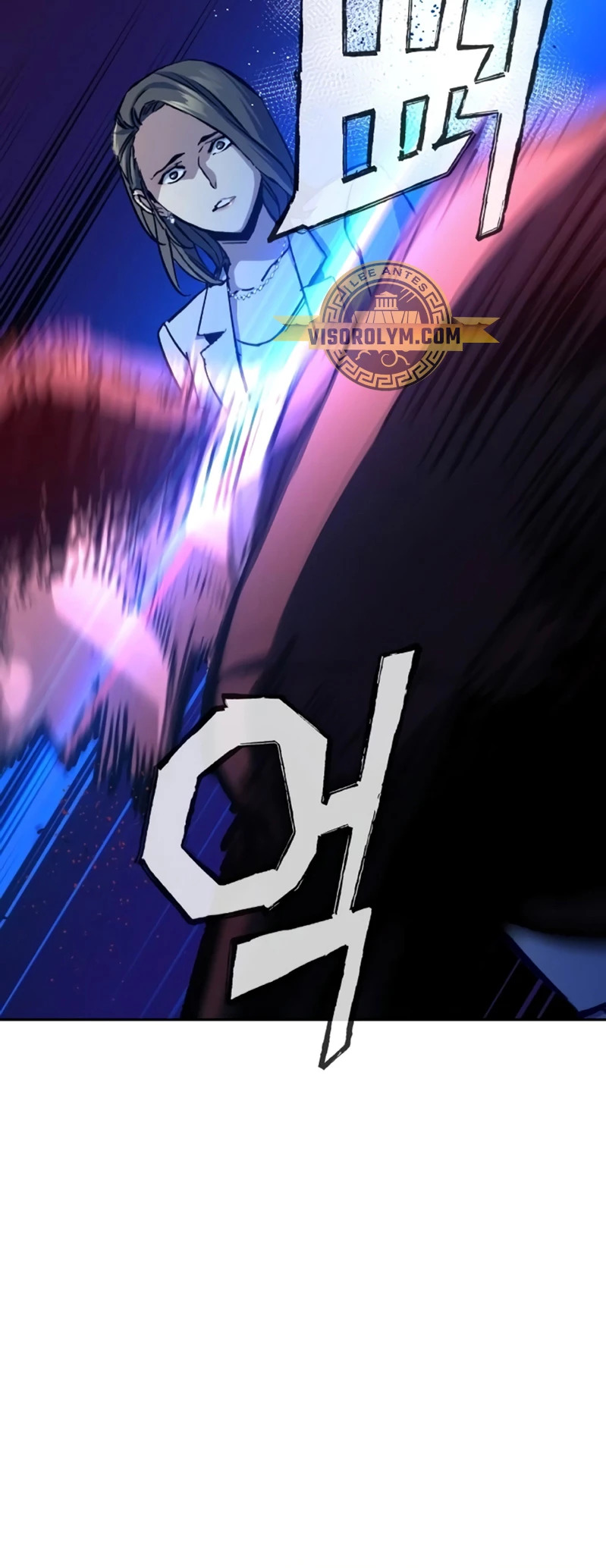Read Mercenary Enrollment ES Manga Online