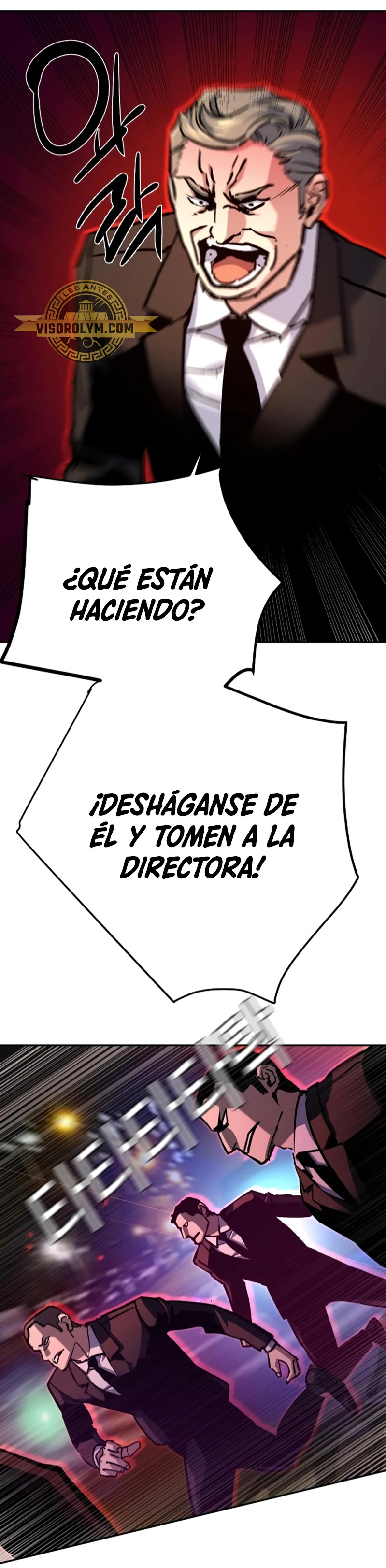 Read Mercenary Enrollment ES Manga Online