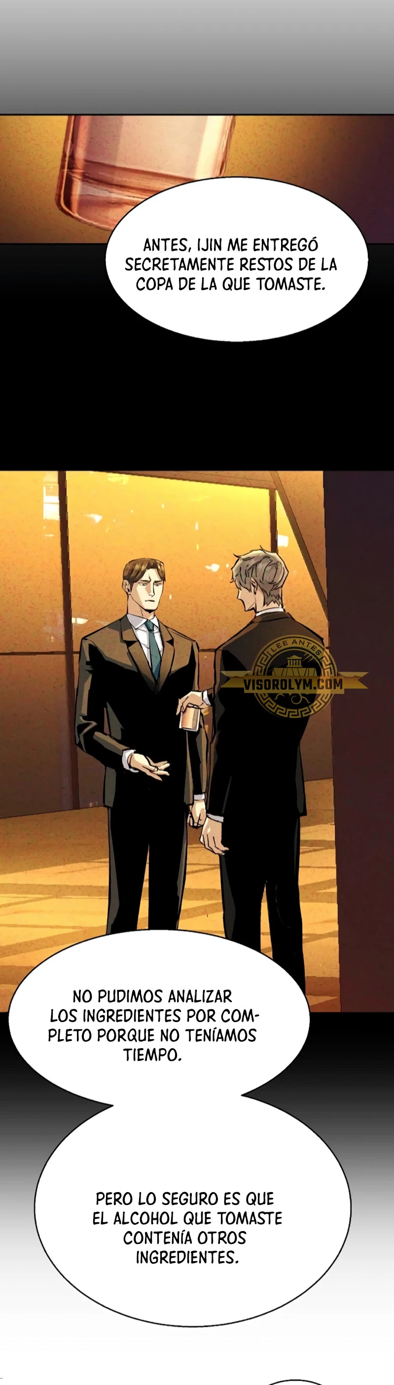 Read Mercenary Enrollment ES Manga Online