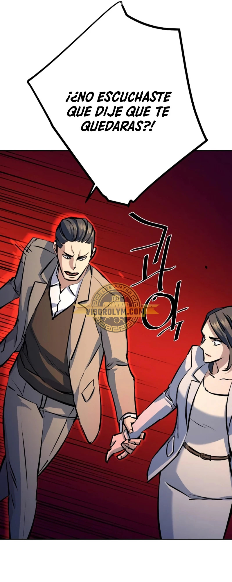 Read Mercenary Enrollment ES Manga Online