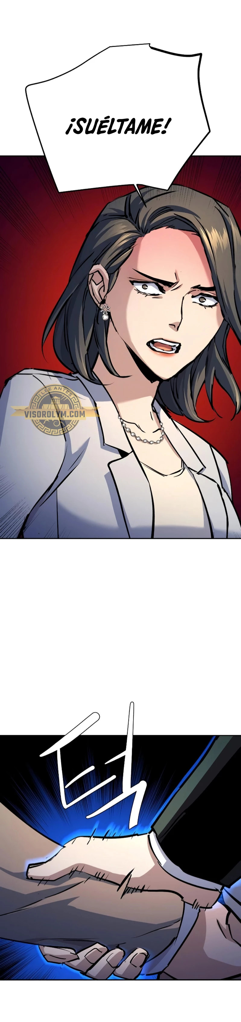 Read Mercenary Enrollment ES Manga Online