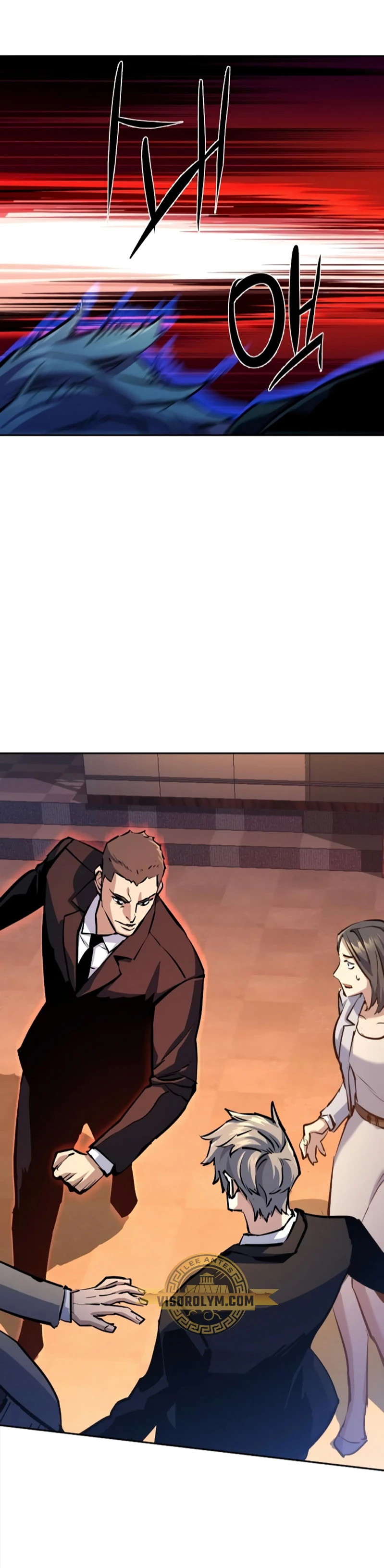 Read Mercenary Enrollment ES Manga Online