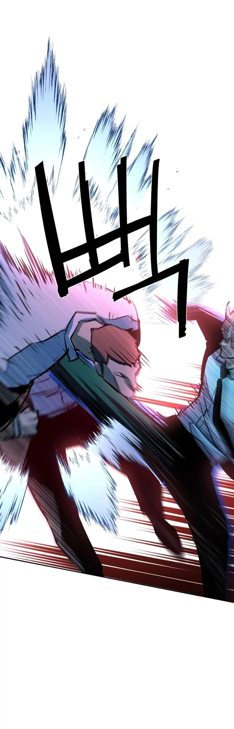Read Mercenary Enrollment ES Manga Online