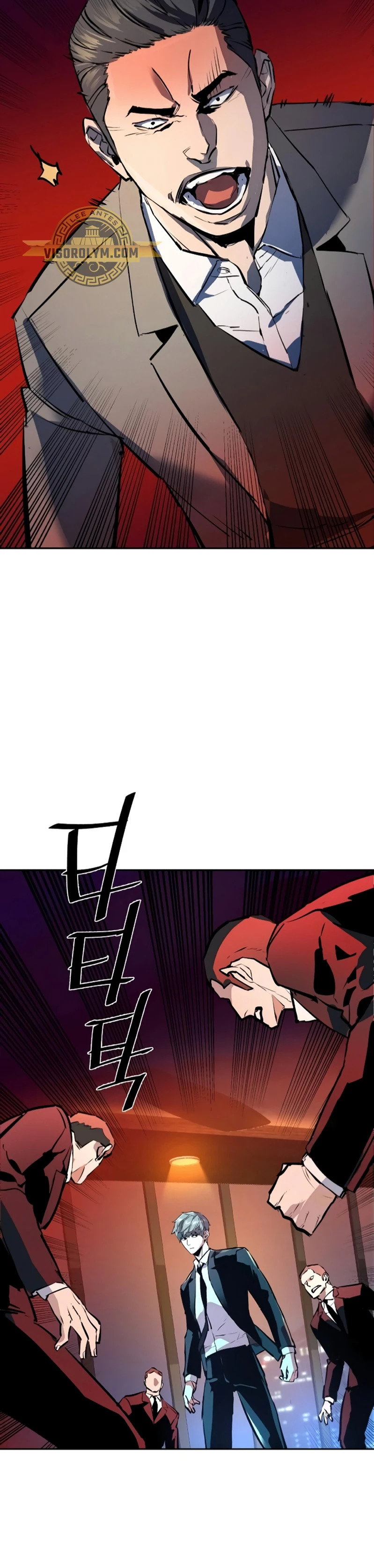 Read Mercenary Enrollment ES Manga Online