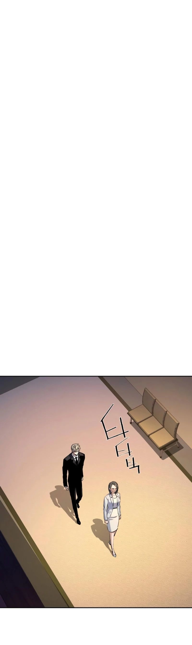 Read Mercenary Enrollment ES Manga Online