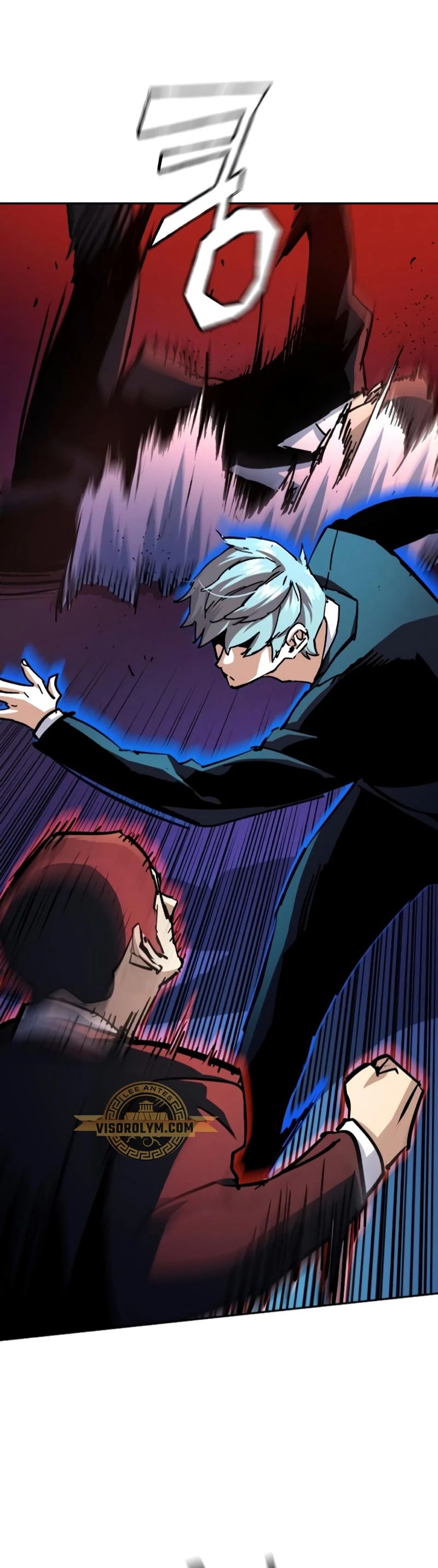 Read Mercenary Enrollment ES Manga Online