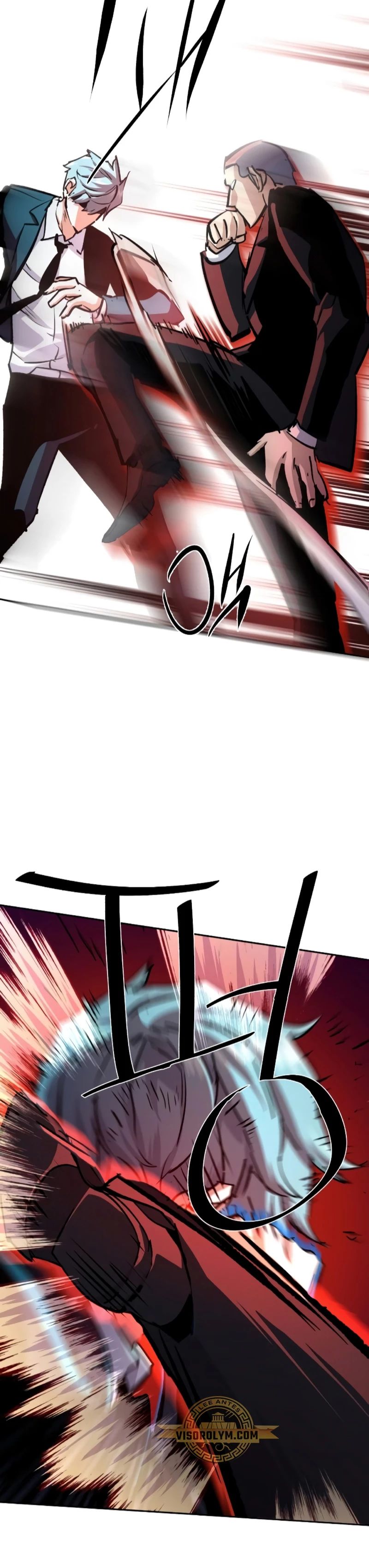 Read Mercenary Enrollment ES Manga Online