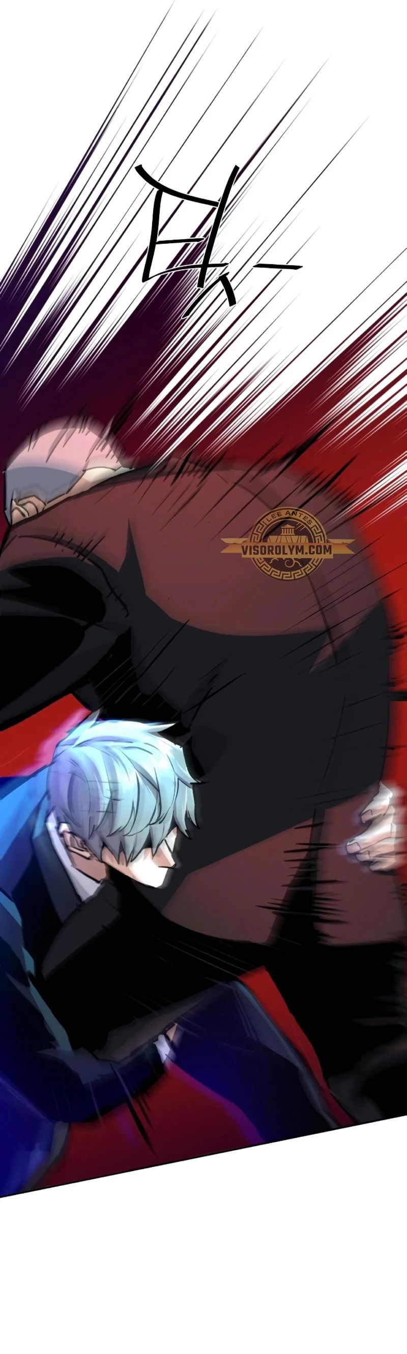 Read Mercenary Enrollment ES Manga Online