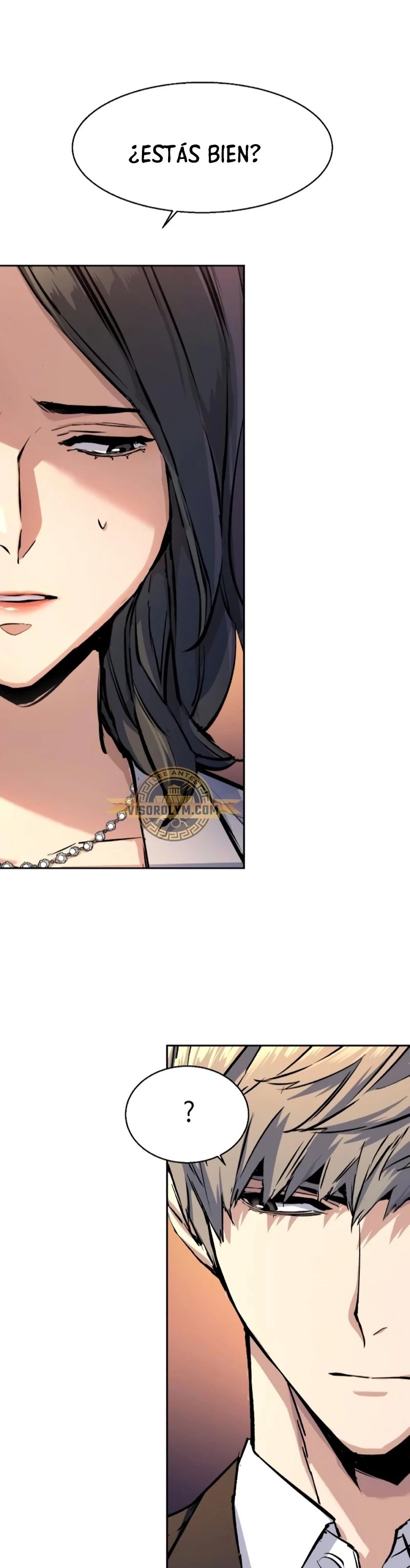 Read Mercenary Enrollment ES Manga Online