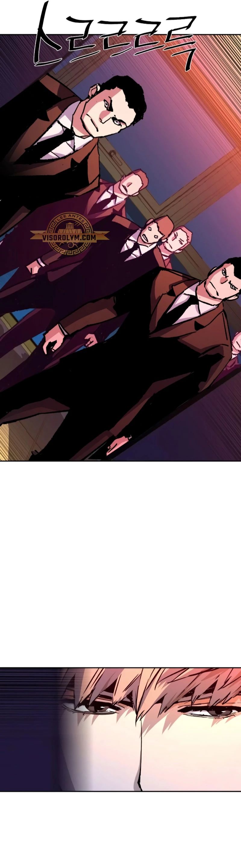 Read Mercenary Enrollment ES Manga Online