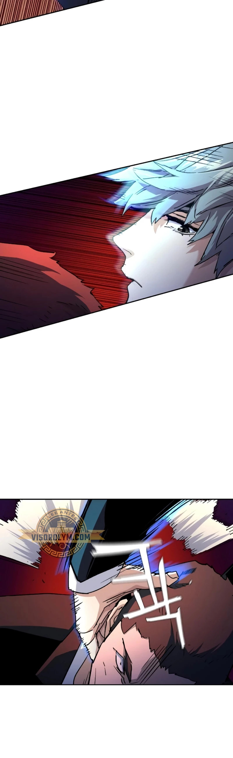Read Mercenary Enrollment ES Manga Online