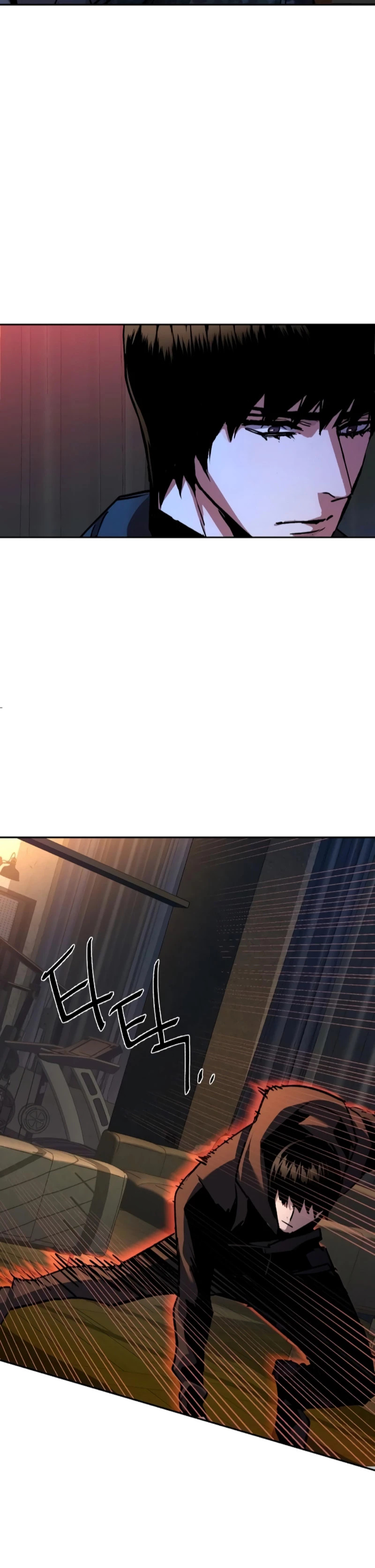 Read Mercenary Enrollment ES Manga Online