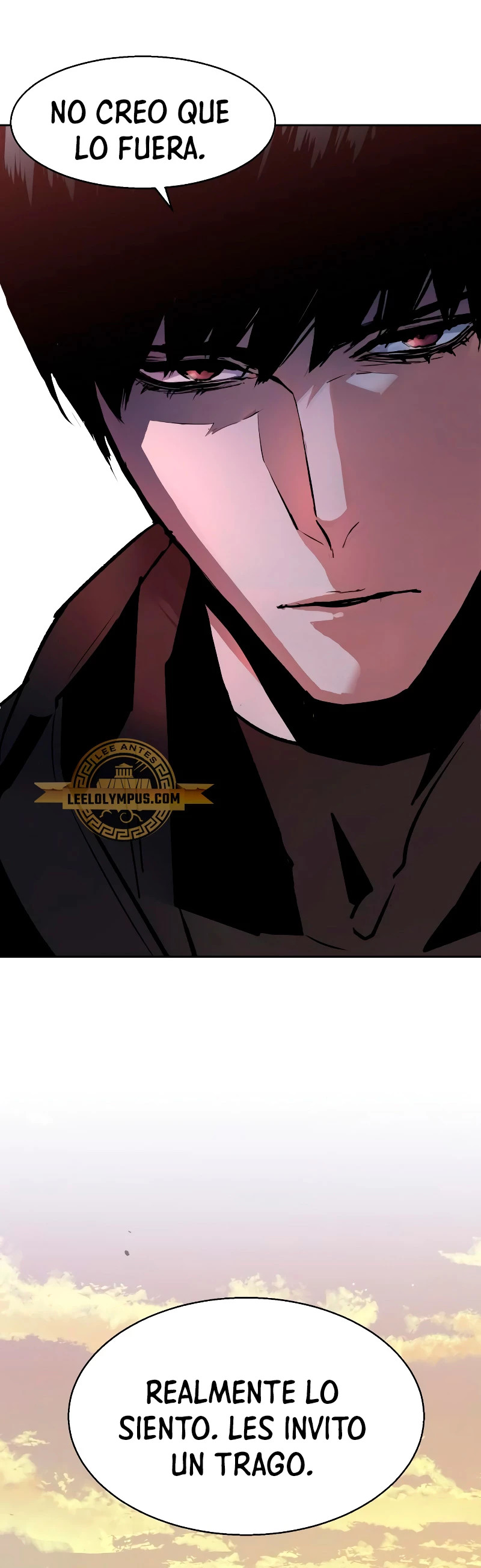 Read Mercenary Enrollment ES Manga Online