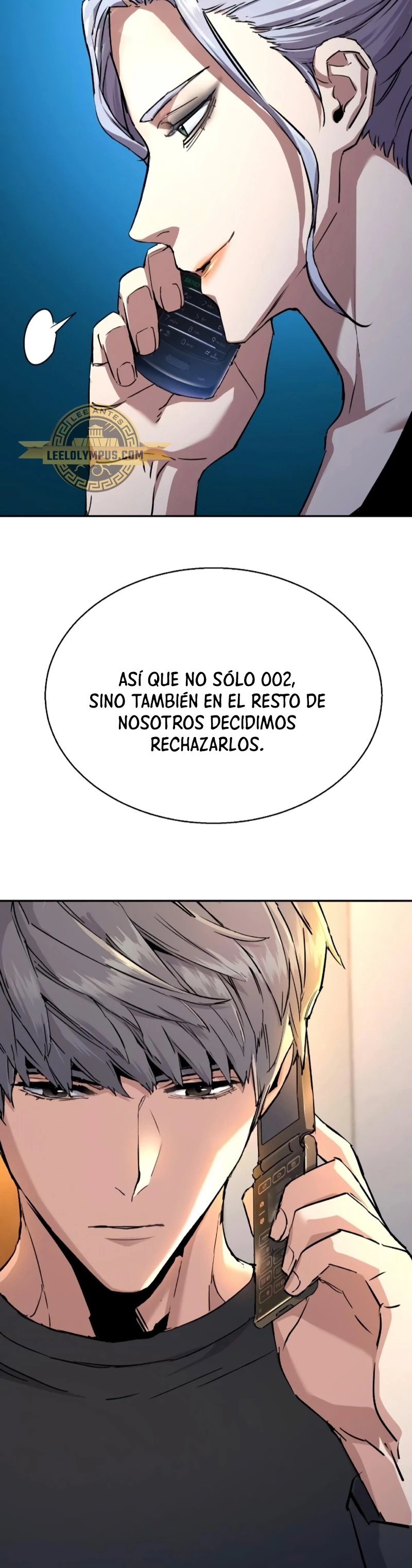 Read Mercenary Enrollment ES Manga Online