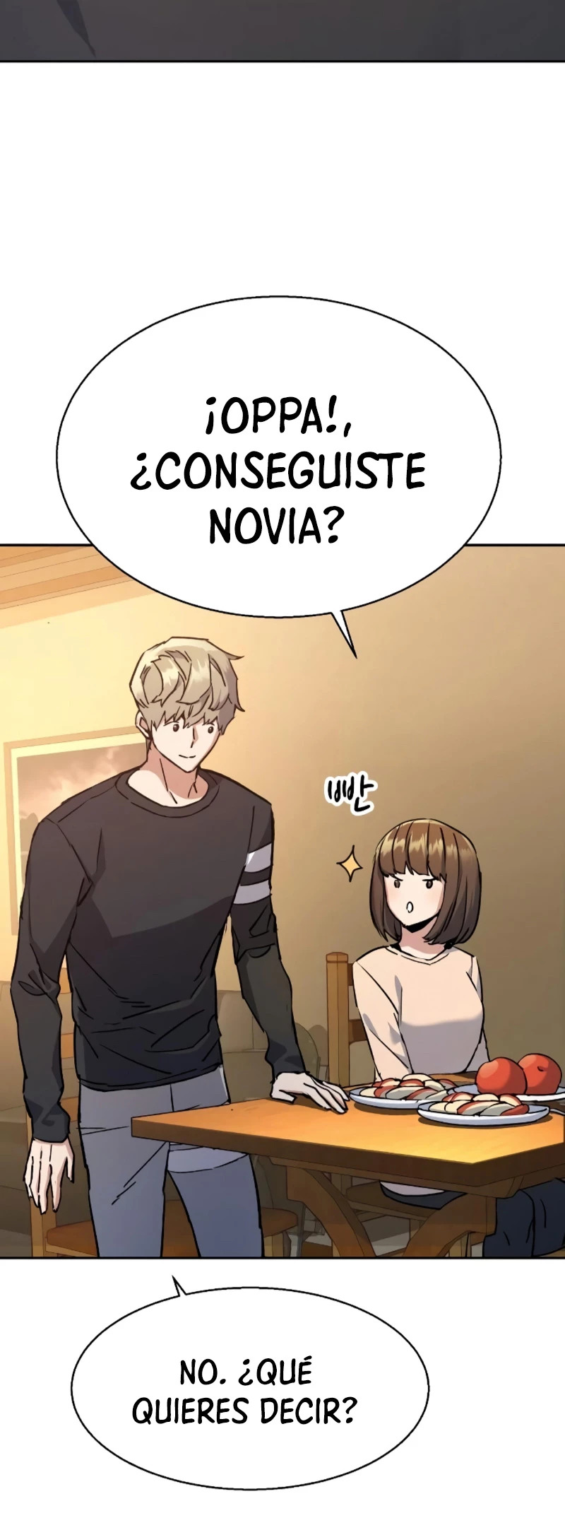 Read Mercenary Enrollment ES Manga Online