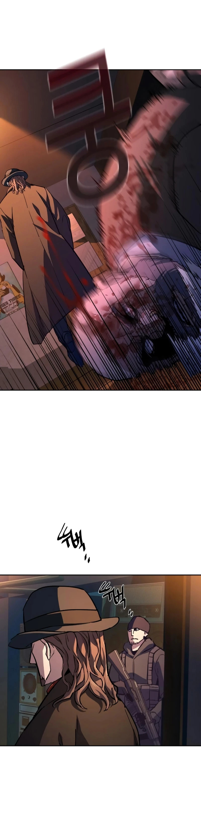 Read Mercenary Enrollment ES Manga Online