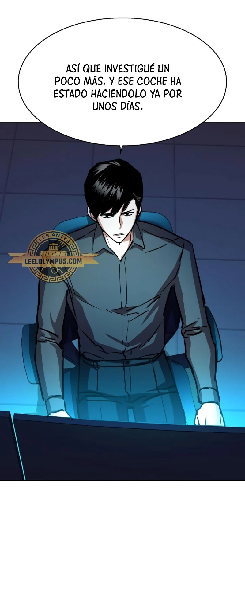 Read Mercenary Enrollment ES Manga Online