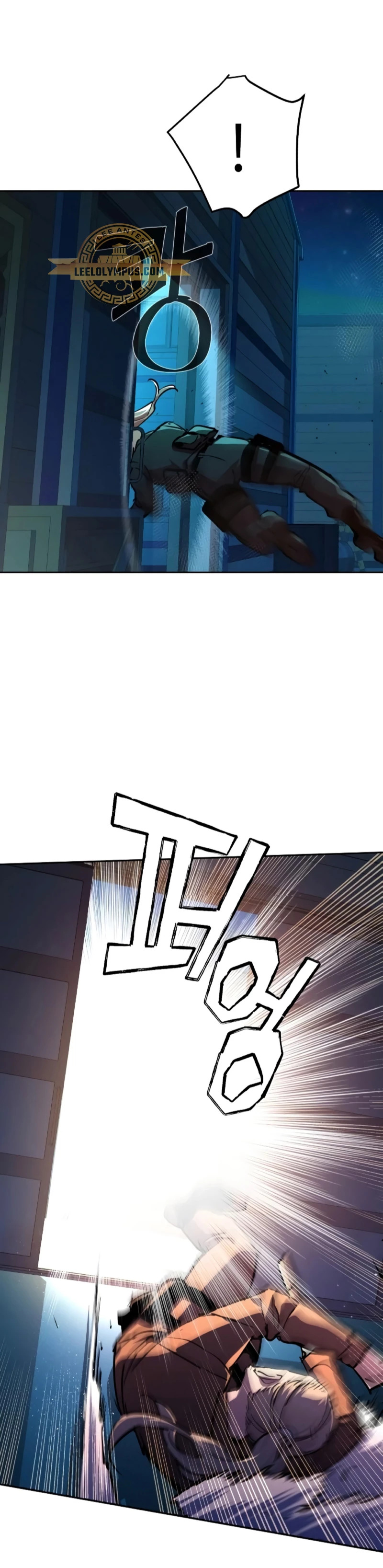 Read Mercenary Enrollment ES Manga Online