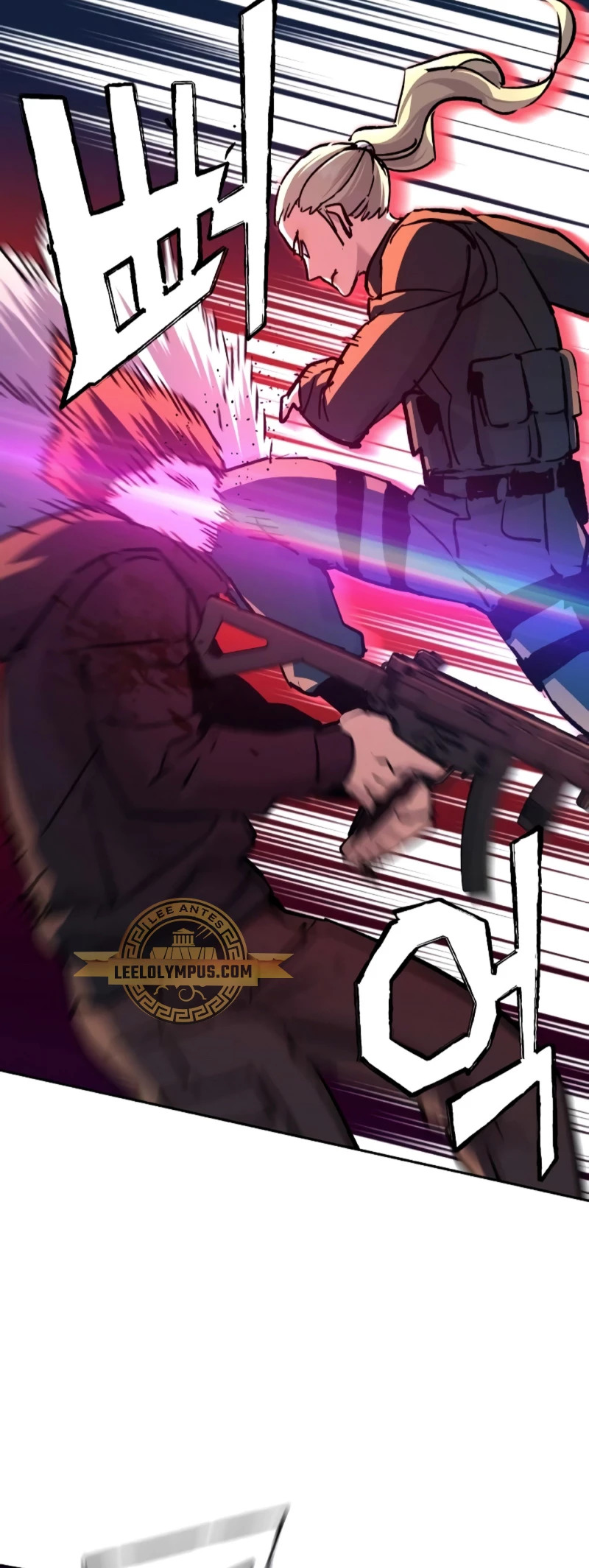 Read Mercenary Enrollment ES Manga Online