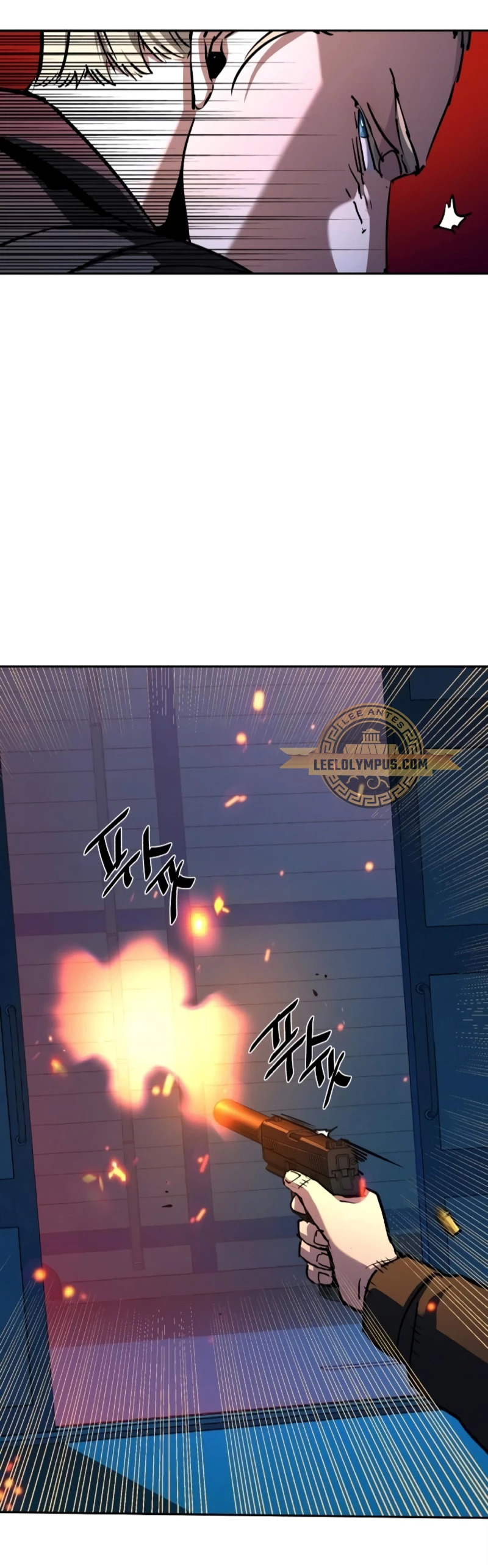 Read Mercenary Enrollment ES Manga Online