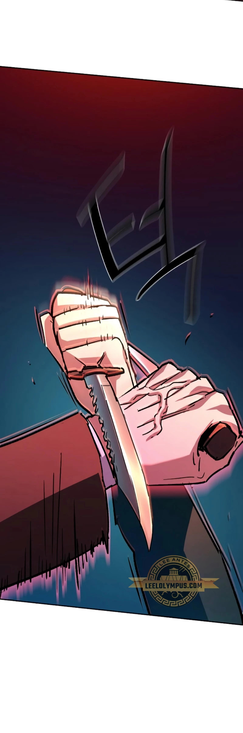 Read Mercenary Enrollment ES Manga Online