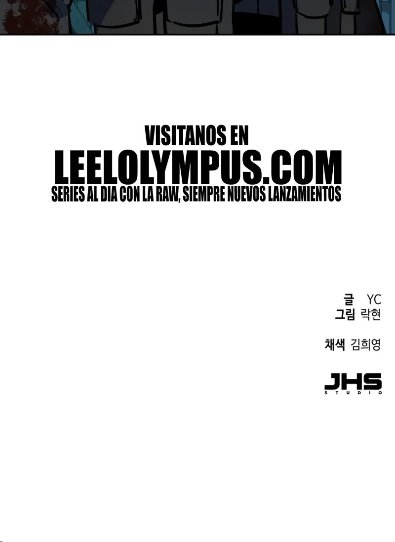 Read Mercenary Enrollment ES Manga Online