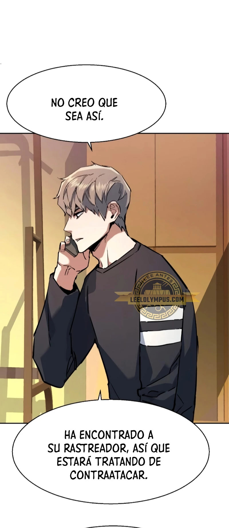 Read Mercenary Enrollment ES Manga Online