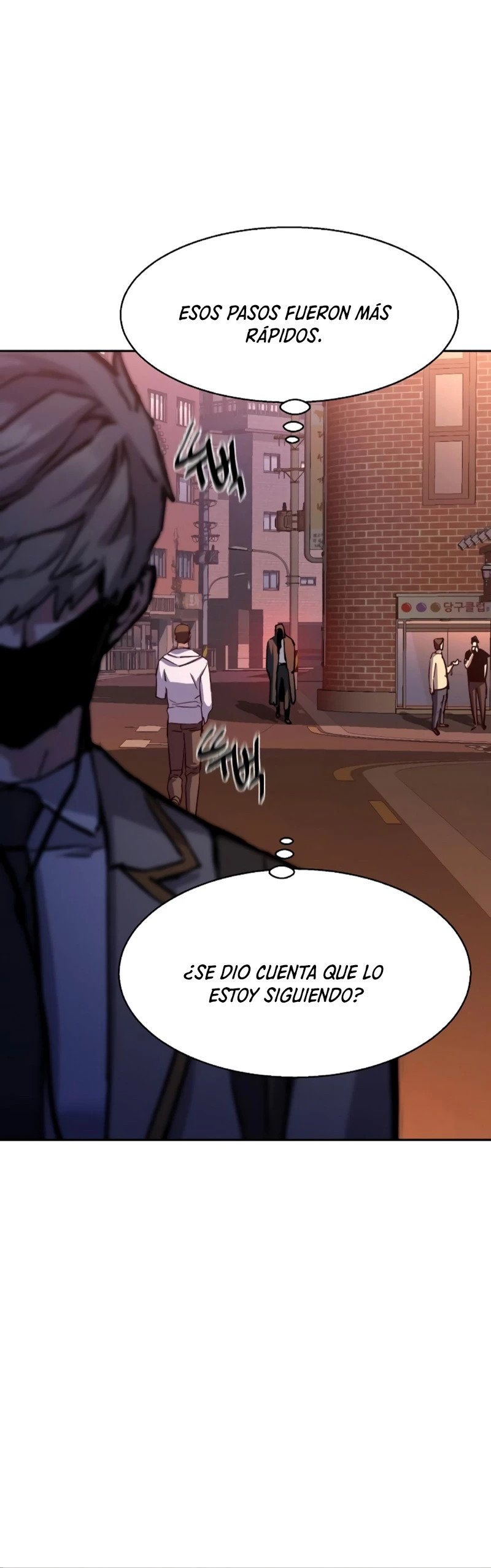 Read Mercenary Enrollment ES Manga Online