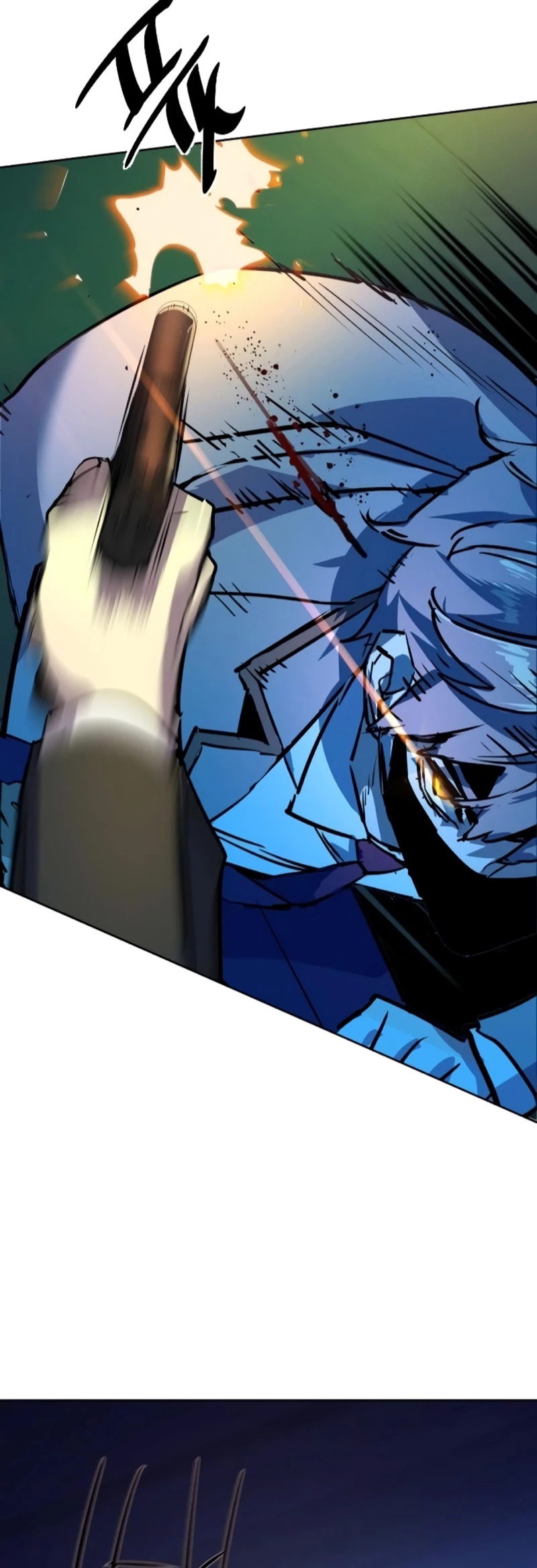 Read Mercenary Enrollment ES Manga Online