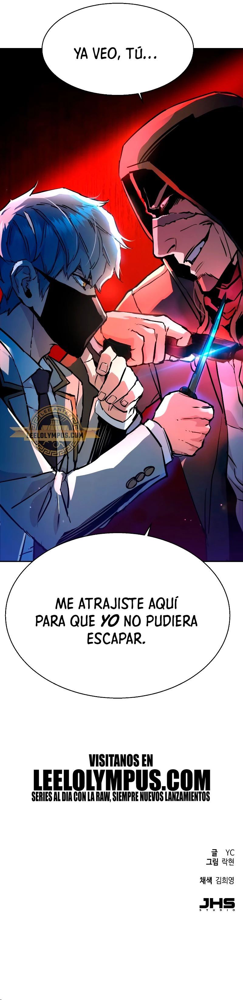 Read Mercenary Enrollment ES Manga Online