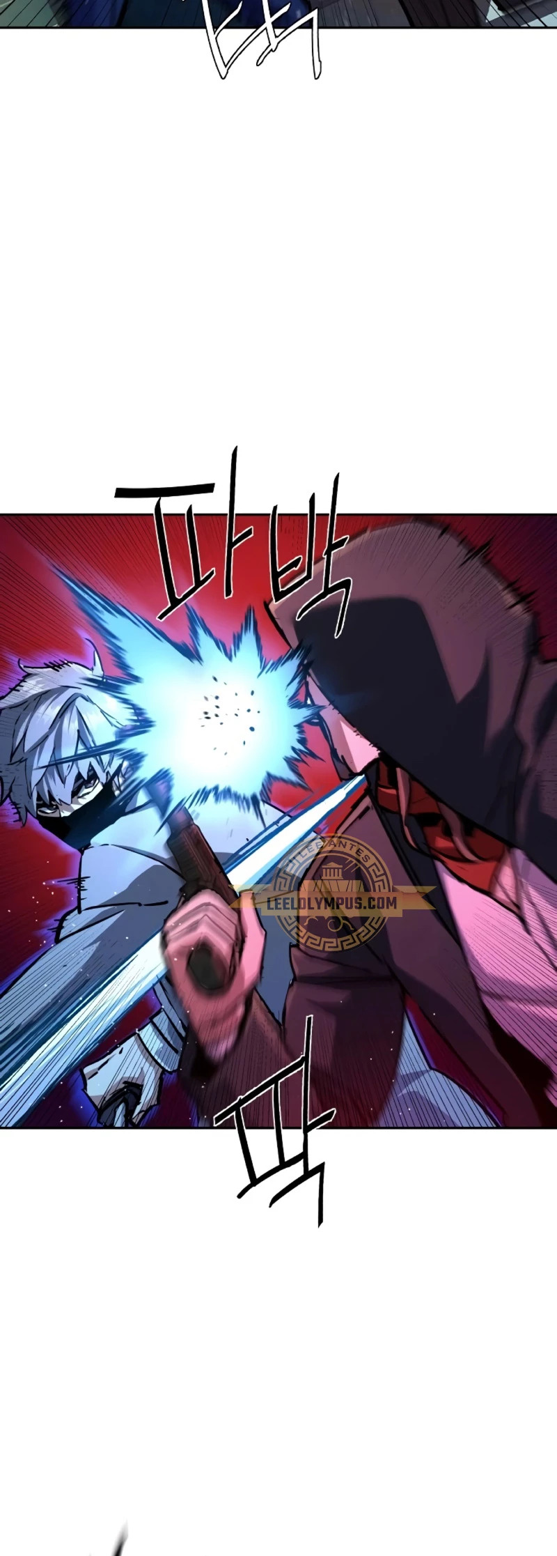 Read Mercenary Enrollment ES Manga Online