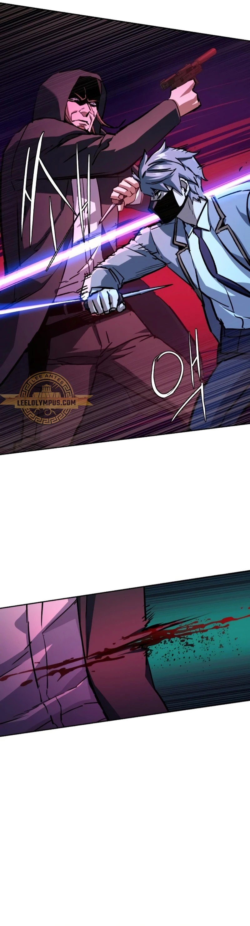 Read Mercenary Enrollment ES Manga Online