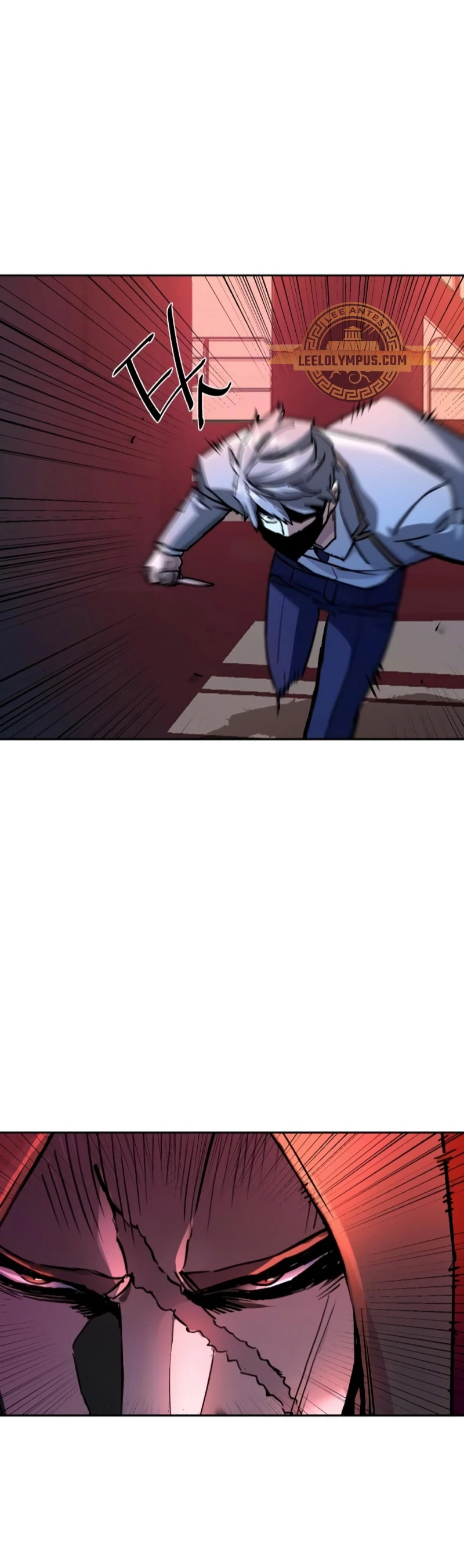 Read Mercenary Enrollment ES Manga Online