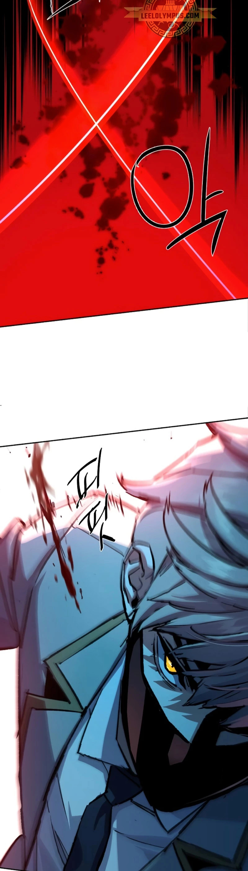 Read Mercenary Enrollment ES Manga Online