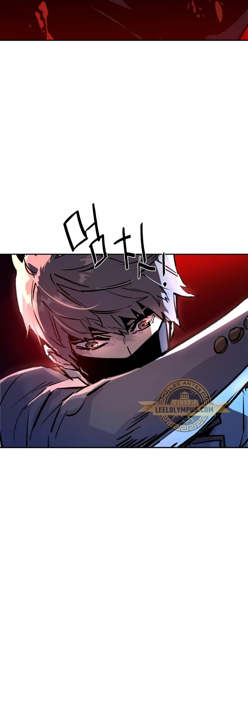 Read Mercenary Enrollment ES Manga Online