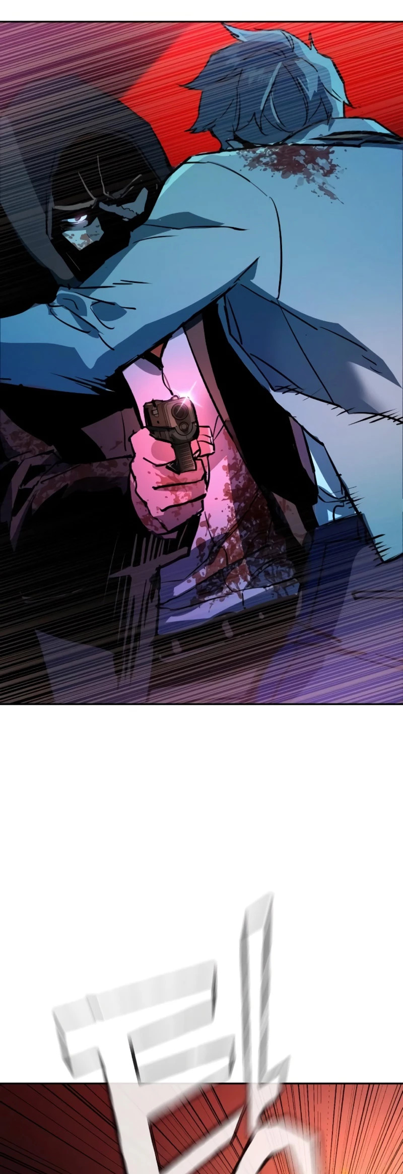 Read Mercenary Enrollment ES Manga Online