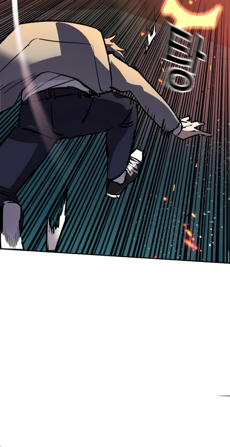 Read Mercenary Enrollment ES Manga Online