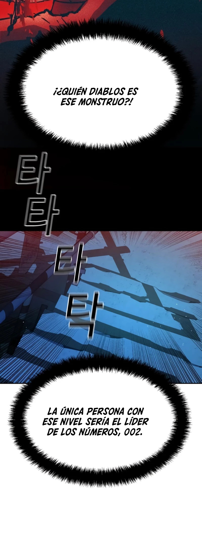 Read Mercenary Enrollment ES Manga Online